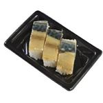 バッテラ寿司3貫