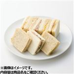 トップバリュ ひとくちバラエティBOX