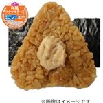 直巻おにぎり和風ツナマヨネーズ