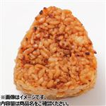 醤油焼きおにぎり