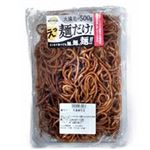 麺だけ！大盛り焼きそば