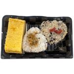 おにぎりセット塩こんぶ・梅ひじき