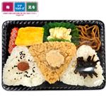 3種おにぎりおかずセット