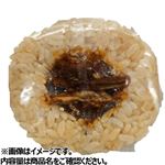 おにぎり 牛肉マヨネーズ
