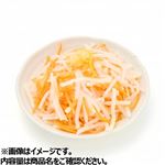 ゆずなます