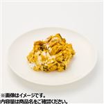 北海道産南瓜キャラメルディッシュ小