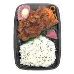 直火炙りチキンステーキ弁当