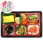 三色ごはんの彩り弁当