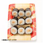 3種の旨味が入った国産大豆の納豆細巻 9巻