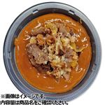 和風カレー牛丼