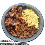 炭火風焼鳥とそぼろ丼