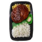 大きなデミグラスハンバーグ弁当
