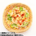 海老マヨサラダ