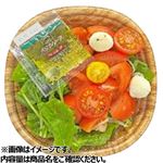 完熟トマトのカプレーゼサラダ 小