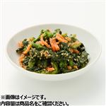 菜の花の胡麻和え