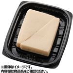 高野豆腐 2枚