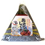 手巻おにぎり あさりしぐれ