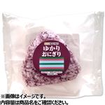 三島のゆかりおにぎり