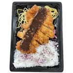 味噌チキンカツ弁当