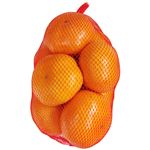 静岡県などの国内産 三ヶ日みかんMサイズ 1袋（7個入り） 【12月5日～12月7日のお受取り】