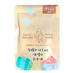 【7ヶ月頃～】地球畑 有機かぼちゃと味噌のおかゆ 80g