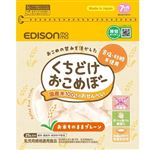 【7ヶ月頃～】EDISON mama くちどけおこめぼー プレーン 25g
