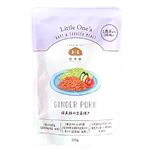 リトルワンズ 保美豚の生姜焼き 100g