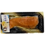 原料原産地:チリ 塩銀鮭の塩檸檬ソース 80g（100gあたり（本体）298円）1切