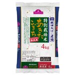 トップバリュ 無洗米 特別栽培米 秋田県産 あきたこまち 4kg
