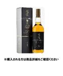 【予約】 【クレジット払い限定】YUZA シングルモルト 6年 59 ° 700ml※限定60セット 【12月25日～12月29日のお受取り】
