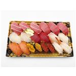 【予約商品】【魚屋の鮨】 本鮪が自慢のご馳走にぎり鮨『極み』（いくら・うに・えび入）20貫 【12月30日～1月2日のお受取り】【12時以降の配送限定】