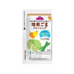 トップバリュ 焙煎ごまドレッシング 1袋