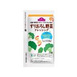 トップバリュ すりおろし野菜ドレッシング 1袋