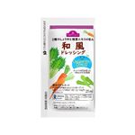 トップバリュ 和風ドレッシング（減塩）1袋