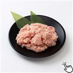 トップバリュ まぐろたたき 100g 1パック 【12時以降の配送限定】