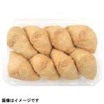 3種だしの一口いなり8個 1パック
