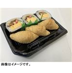 自慢の太巻入り助六寿司 1パック