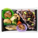 トップバリュ おかずいろいろ黒米弁当 1パック
