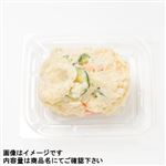 お芋が美味しいポテトサラダ中 1パック