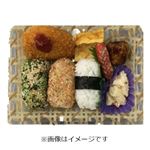 トップバリュ 俵おにぎりとおかずセット 1パック