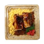 トップバリュ ちょいめし 鶏そぼろ 1パック