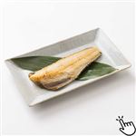 トップバリュ 縞ほっけの昆布干焼き 1切入 1パック