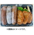 ガブチキ&3種ソーセージセット 1パック 【12月12日～12月14日のお受取り】