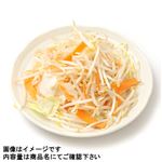 トップバリュ もやしミックス 250g 1袋