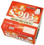 タカノフーズ すごい納豆 S－903 40g×3