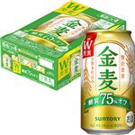 【予約商品】【ケース販売】サントリー 金麦糖質オフ 350ml×24 【6月16日（金）～18日（日）の配送】