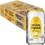 【予約商品】【ケース販売】サントリー 角ハイボール 350ml×6×4 【6月16日（金）～18日（日）の配送】