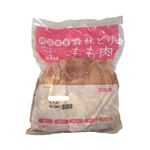 【冷凍】 【こちらの商品はかたまりになります】岡山県産森林どり 冷凍もも肉 1kg（100gあたり（本体）108円）1パック