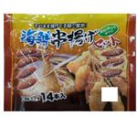 【冷凍】海鮮串揚げセット 238g1パック