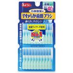 小林製薬 やわらか歯間ブラシ SSS～Sサイズ お徳用 40本